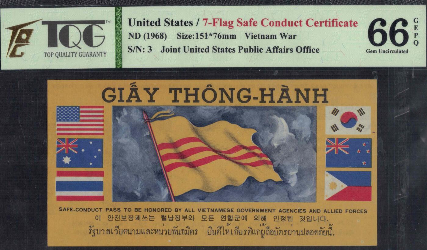 1968年越战劝降券(通行证) 南越 7国旗版 实物图 UNC