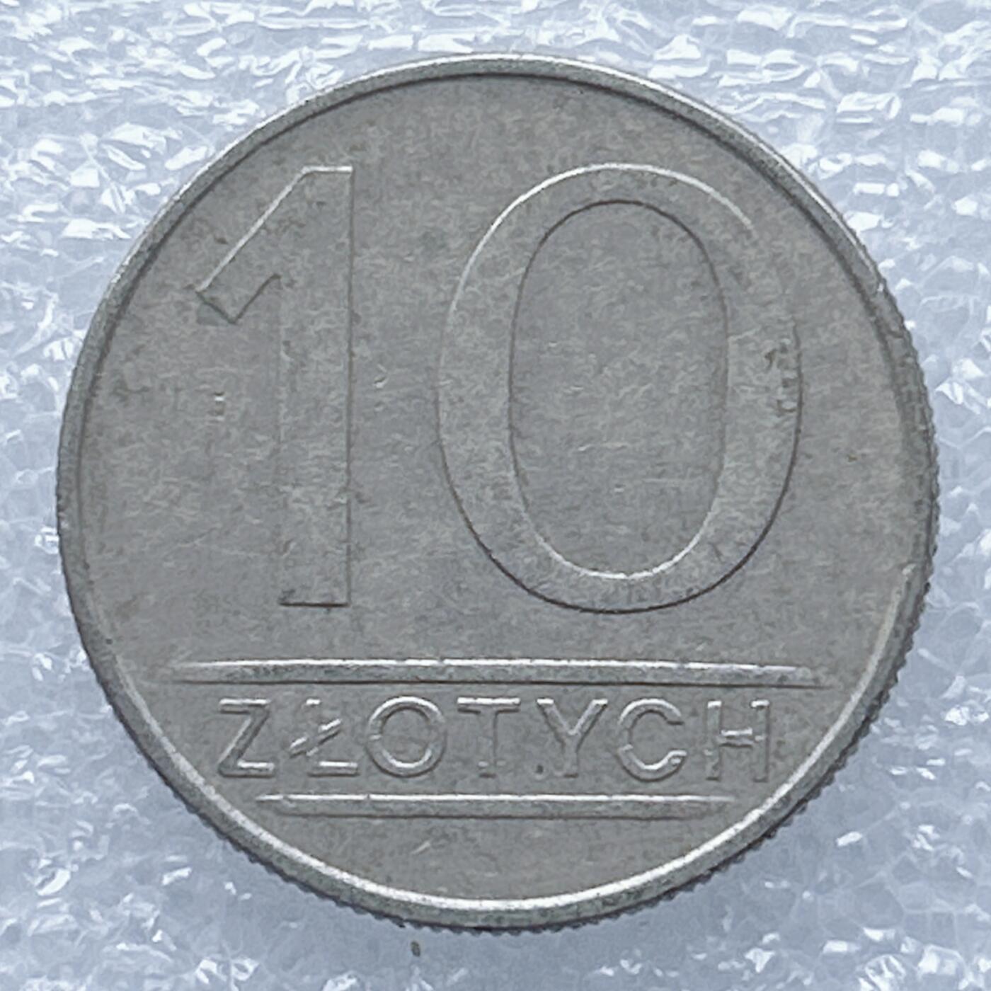海外回流1元起拍小铺 各国钱币散币场 第13期 波兰1986年10兹罗提