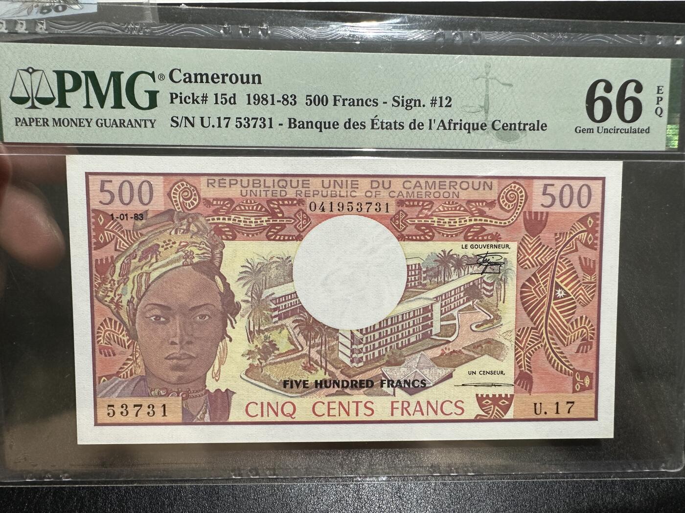 《外钞收藏家》第三百八十五期 1983年喀麦隆500法郎 PMG66
