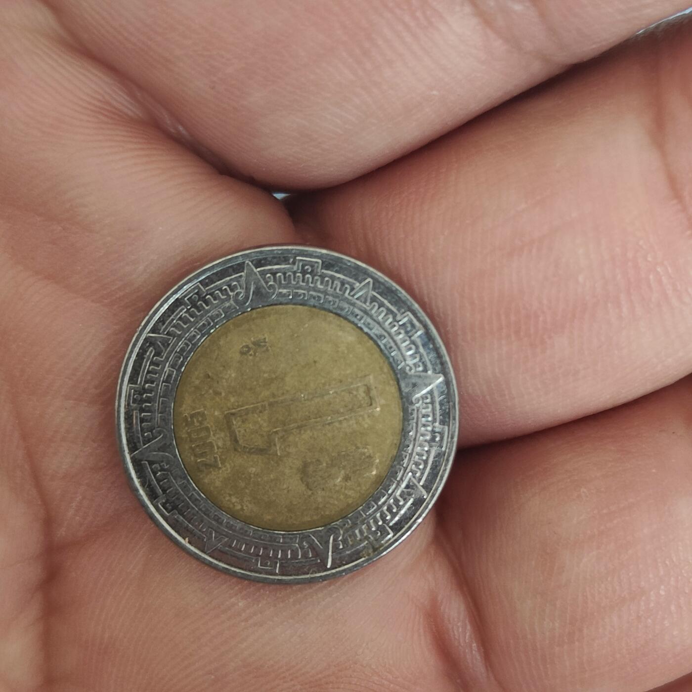 英雄古币捡漏专场第一期无押金可累计捡漏，全场50包邮，偏远地区除外。 墨西哥一刀。