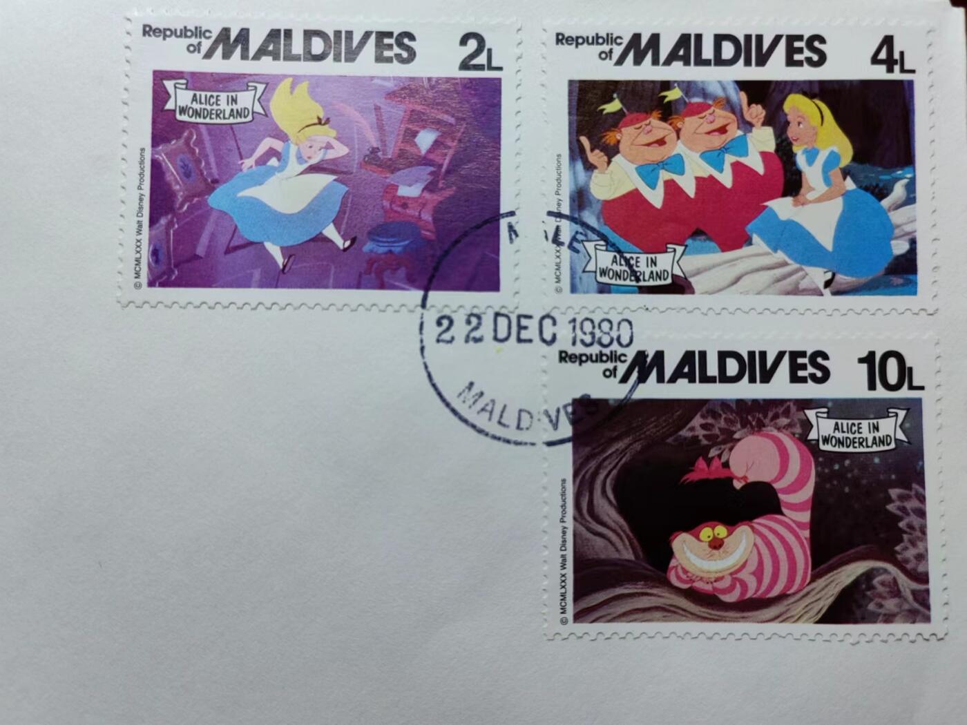 联合阁邮币社™ ——“航空、人物专题专场” 1980年 马尔代夫共和国 爱丽丝梦游仙境