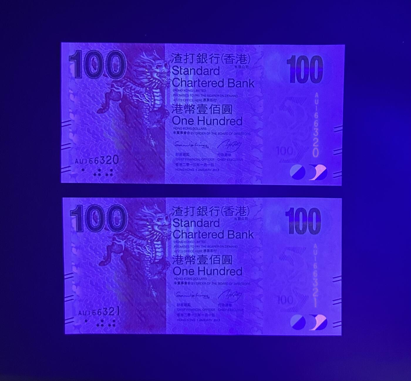 【丑猫0714】今晚7点，自动快拍 13年渣打两连unc(无47)