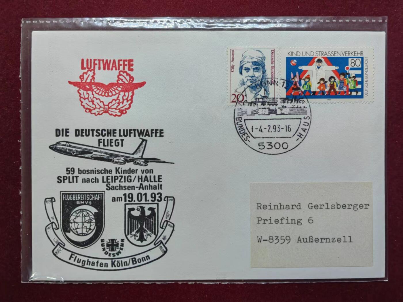 联合阁邮币社™ ——“航空、人物专题专场” 92年德国航空展