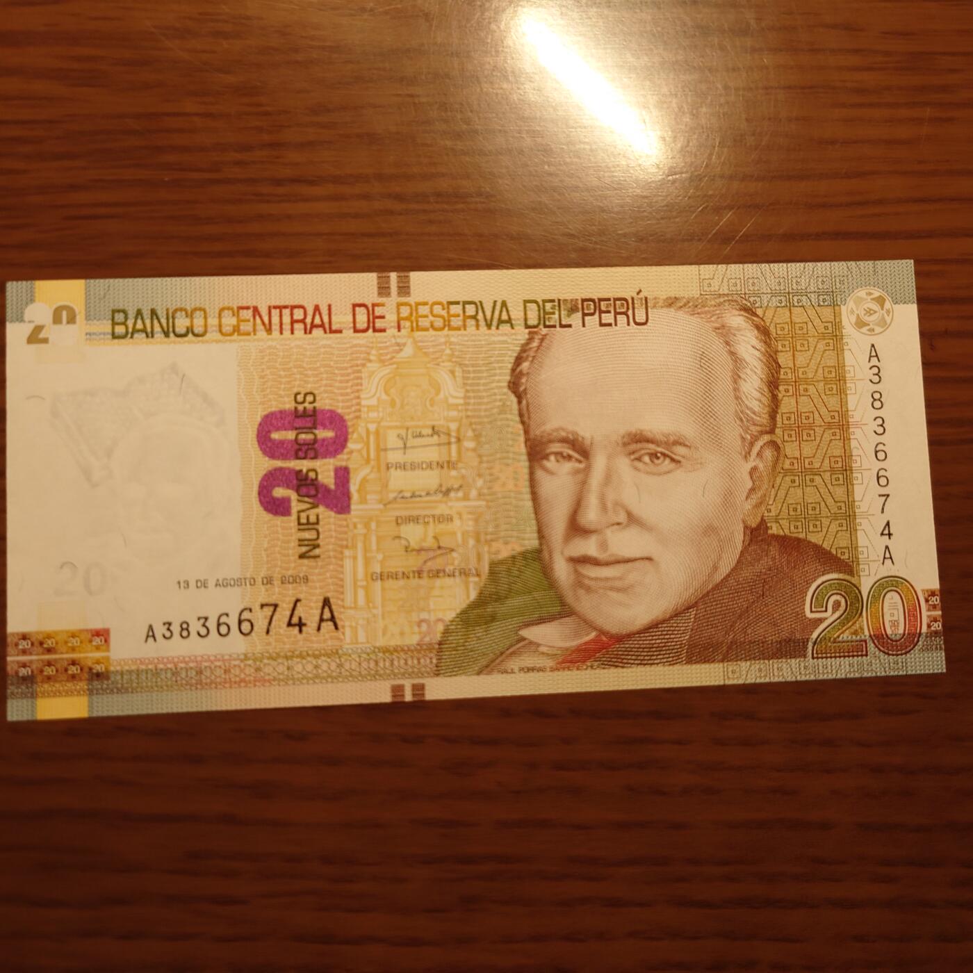 【世界钱币】精选微拍第116期暨2024年第27期  部分硬货0元起拍 还有新品1996首年瑞士人像1000等 2009年秘鲁20比索 首发AA冠 全新绝品尾号6674