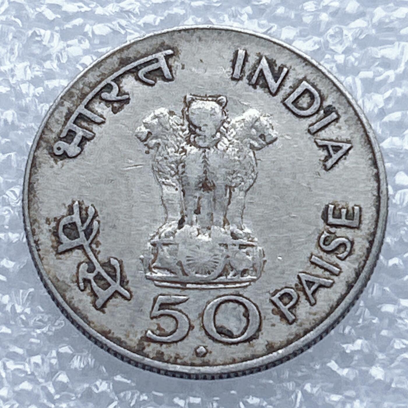 海外回流1元起拍小铺 各国钱币散币场 第13期