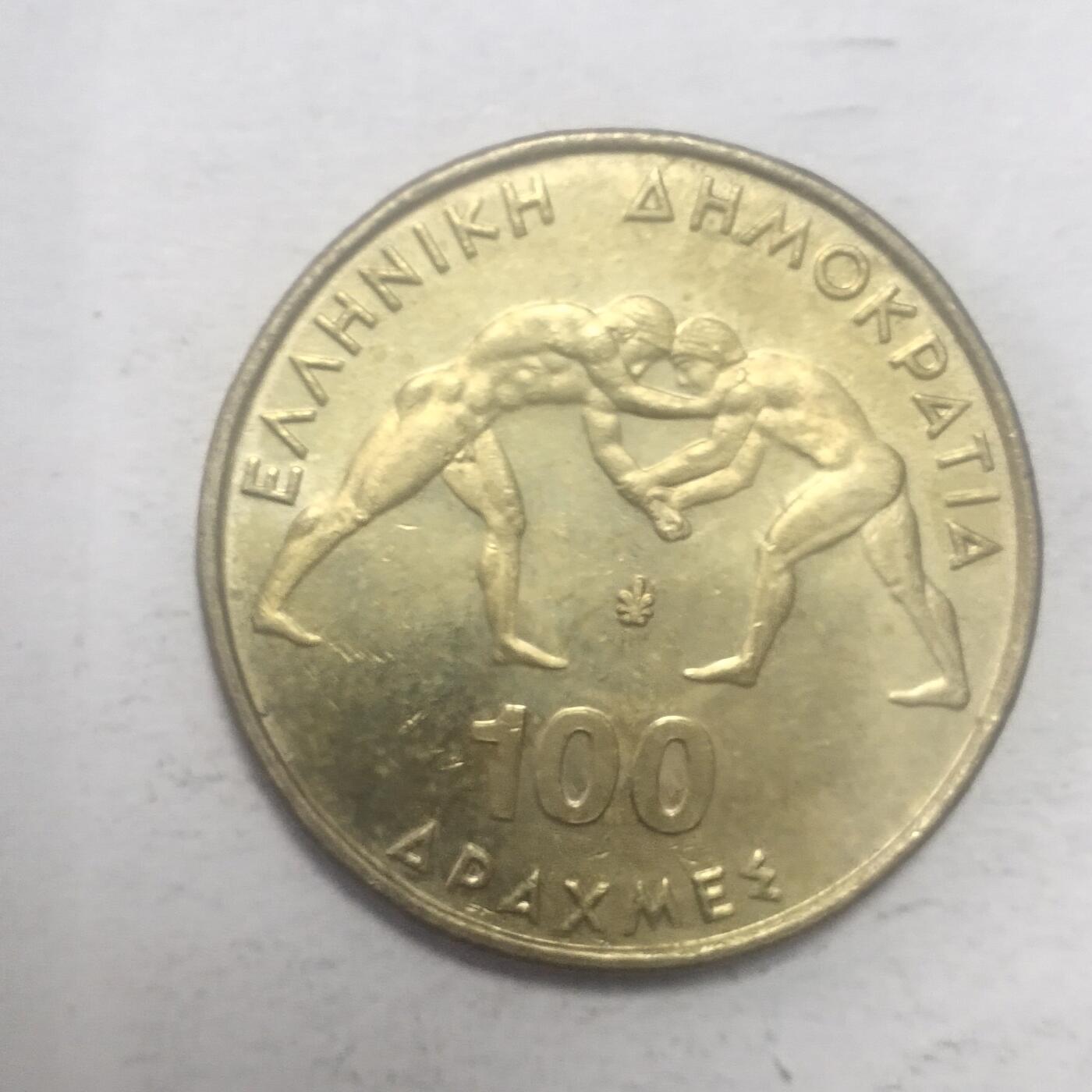 老铜币捡漏专场第五期（无押金可累计，捡漏，全场50包邮，偏远地区除外 外国硬币