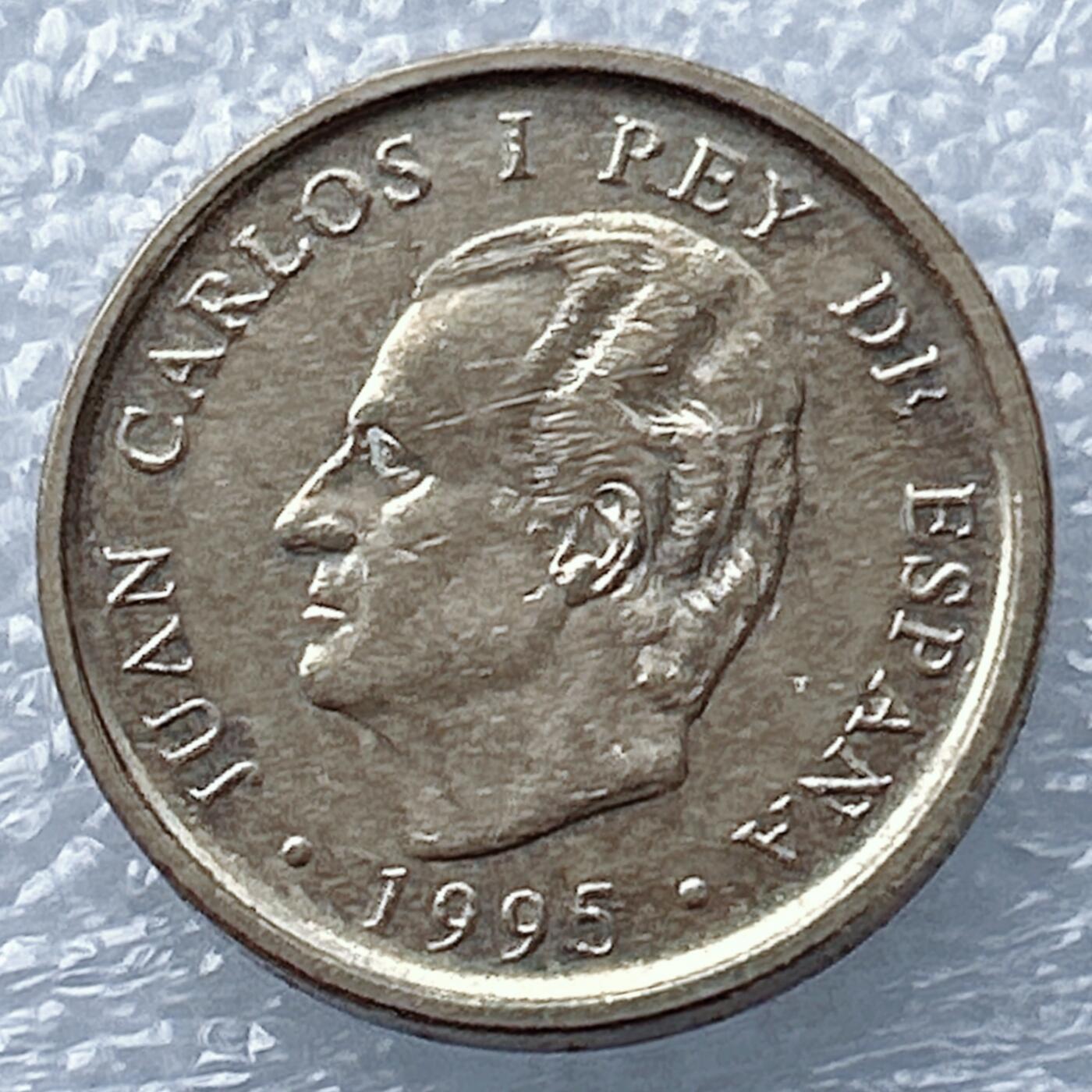 海外回流1元起拍小铺 各国钱币散币场 第13期 西班牙1995年100比塞塔