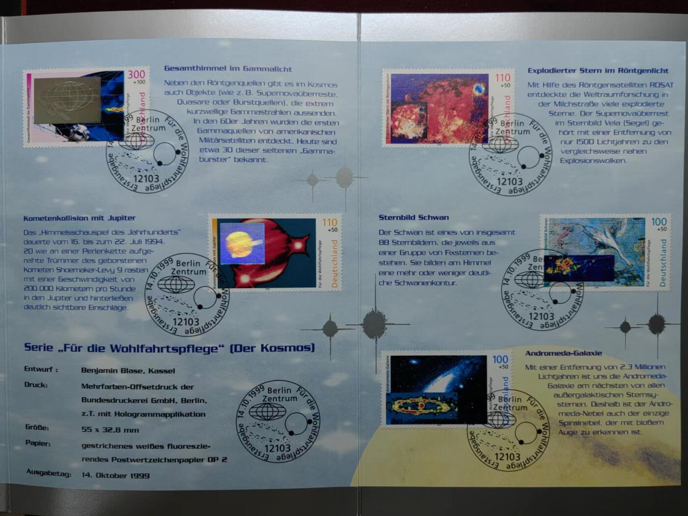 联合阁邮币社™ ——“航空、人物专题专场” 德国1999-天文镭射星云星座彗星-邮折-邮票5枚