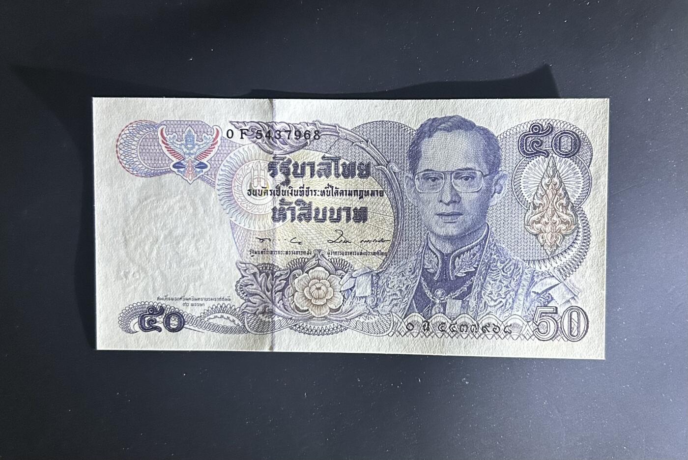 【丑猫0714】今晚7点，自动快拍 92年泰王后unc