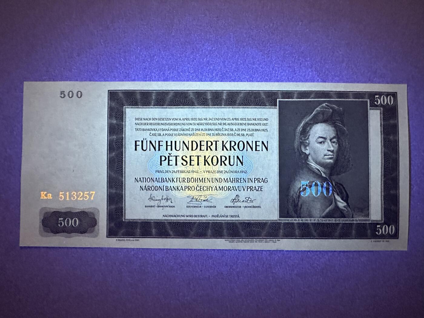 《张总收藏》156期-欧亚外币超精品场 波西米亚与摩拉维亚500克朗 UNC 1942年老版本 无4大票幅