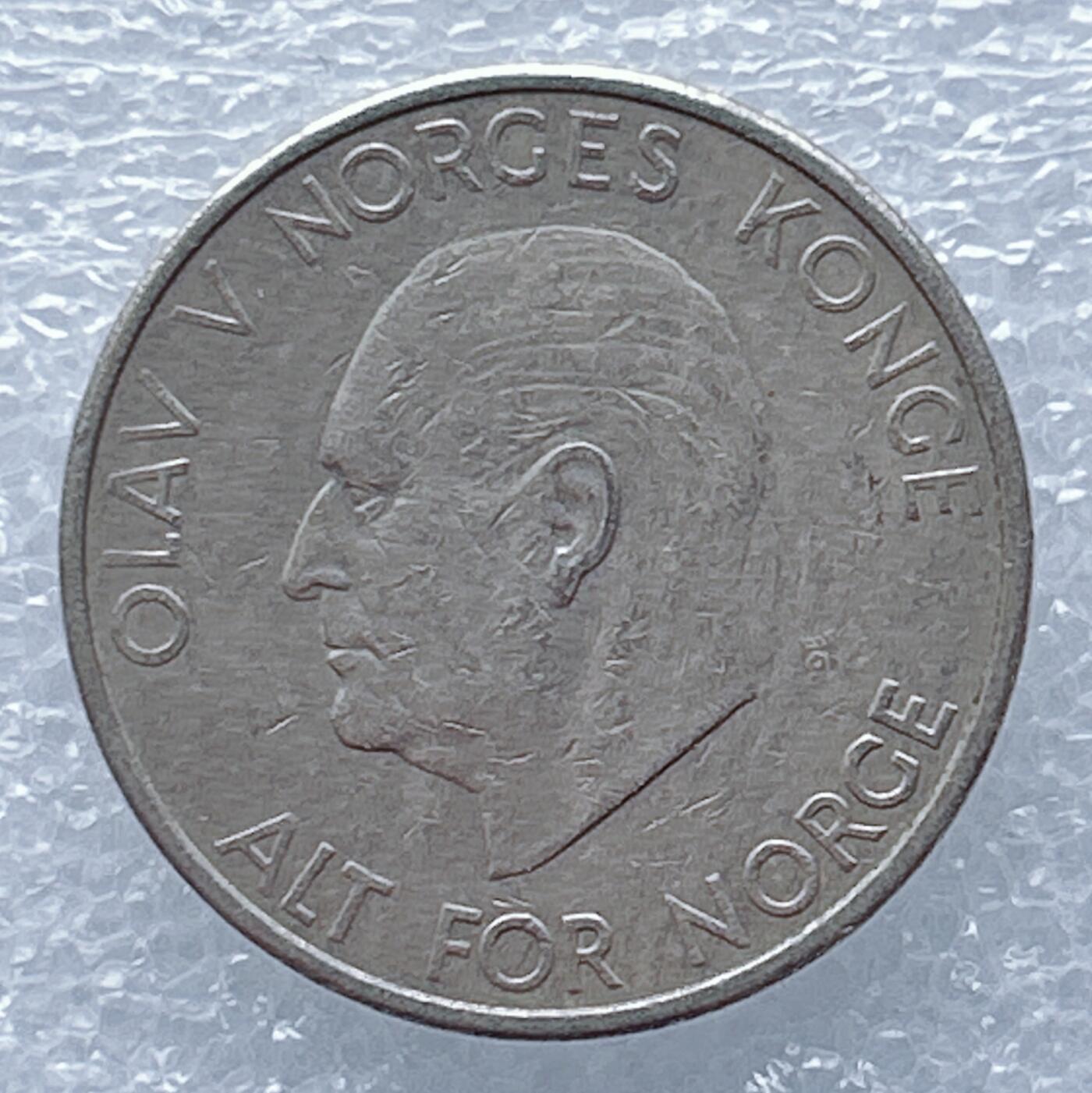 海外回流1元起拍小铺 各国钱币散币场 第13期 挪威1972年5克朗硬币 奥拉夫五世国王