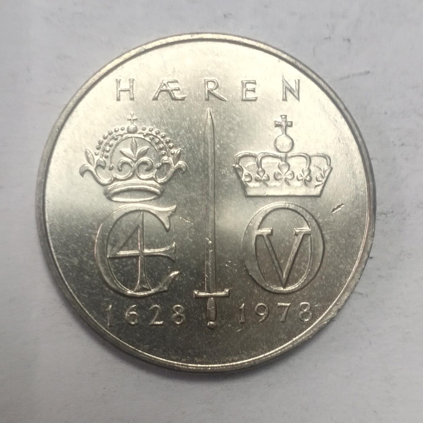 老铜币捡漏专场第五期（无押金可累计，捡漏，全场50包邮，偏远地区除外 外国硬币