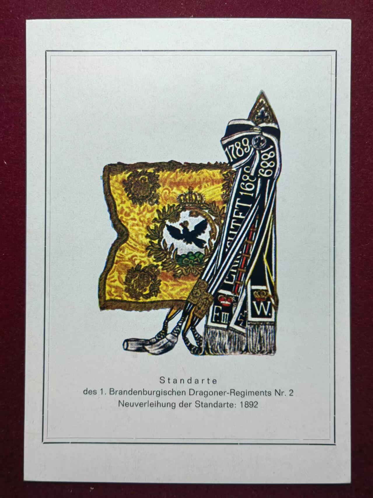 联合阁邮币社™ ——“航空、人物专题专场” 军旗