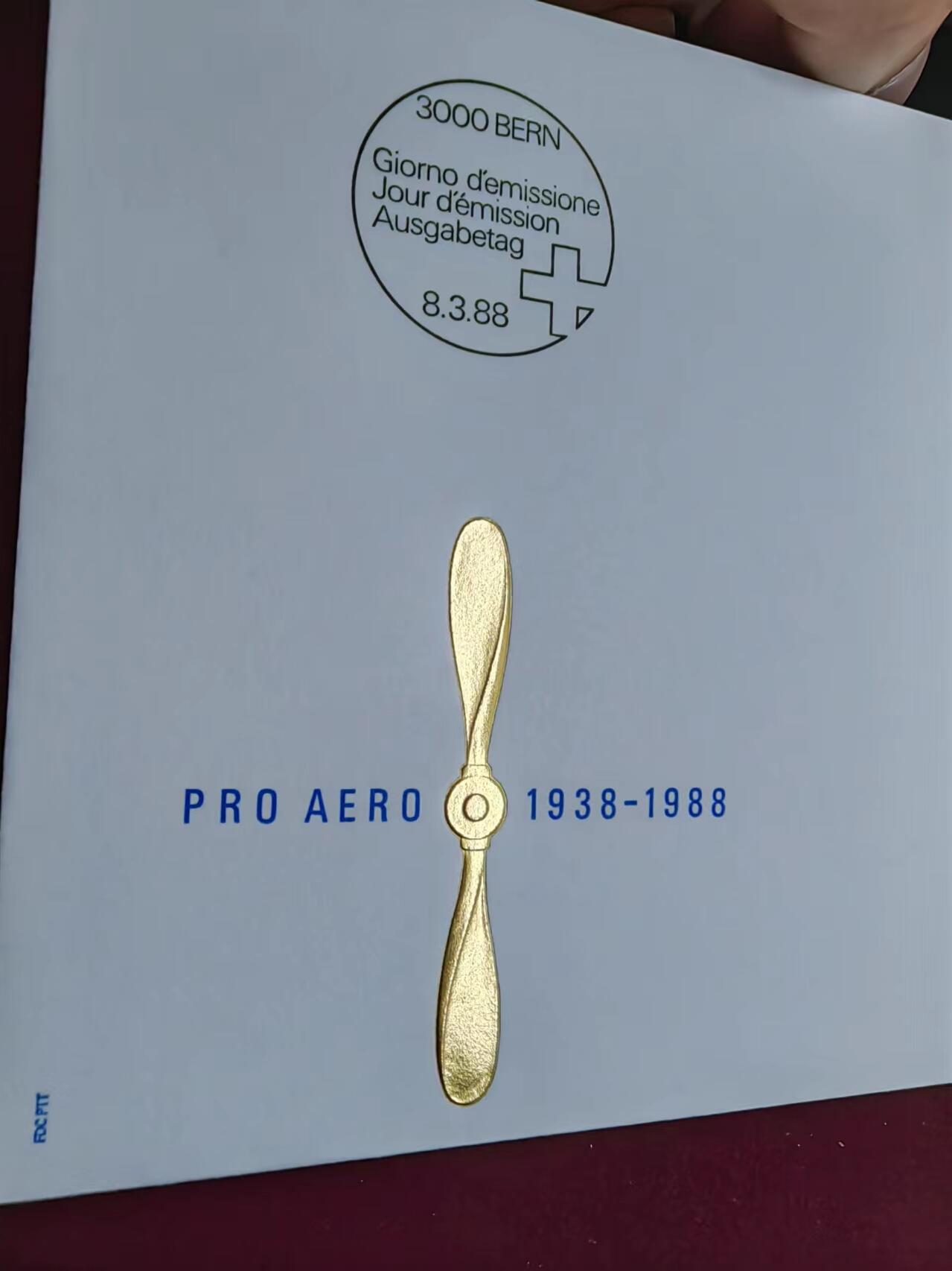 联合阁邮币社™ ——“航空、人物专题专场”