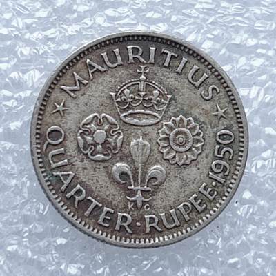 海外回流1元起拍小铺 各国钱币散币场 第13期 - 英属毛里求斯1950年1/4卢比镍币