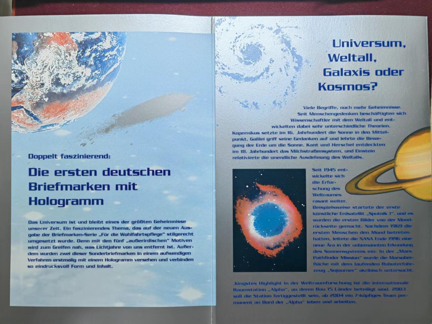 联合阁邮币社™ ——“航空、人物专题专场” 德国1999-天文镭射星云星座彗星-邮折-邮票5枚
