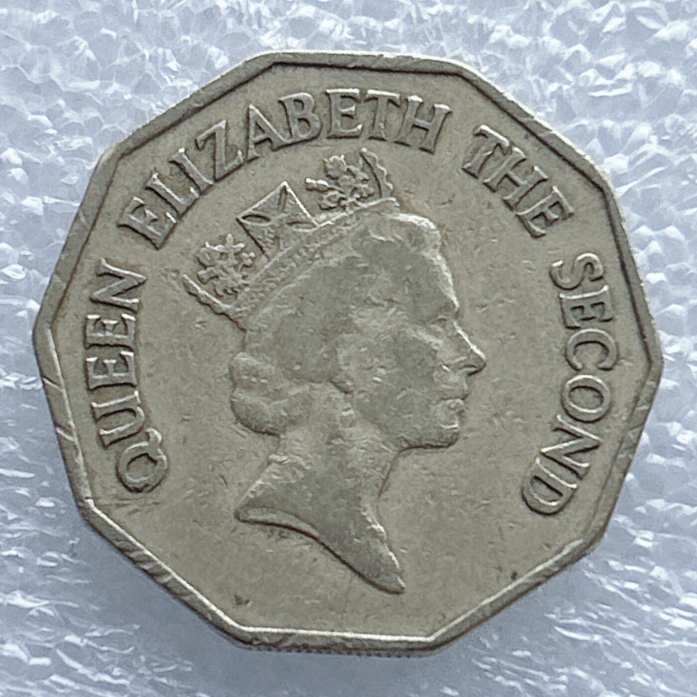 海外回流1元起拍小铺 各国钱币散币场 第13期 伯利兹1991年1元 伊丽莎白二世 帆船