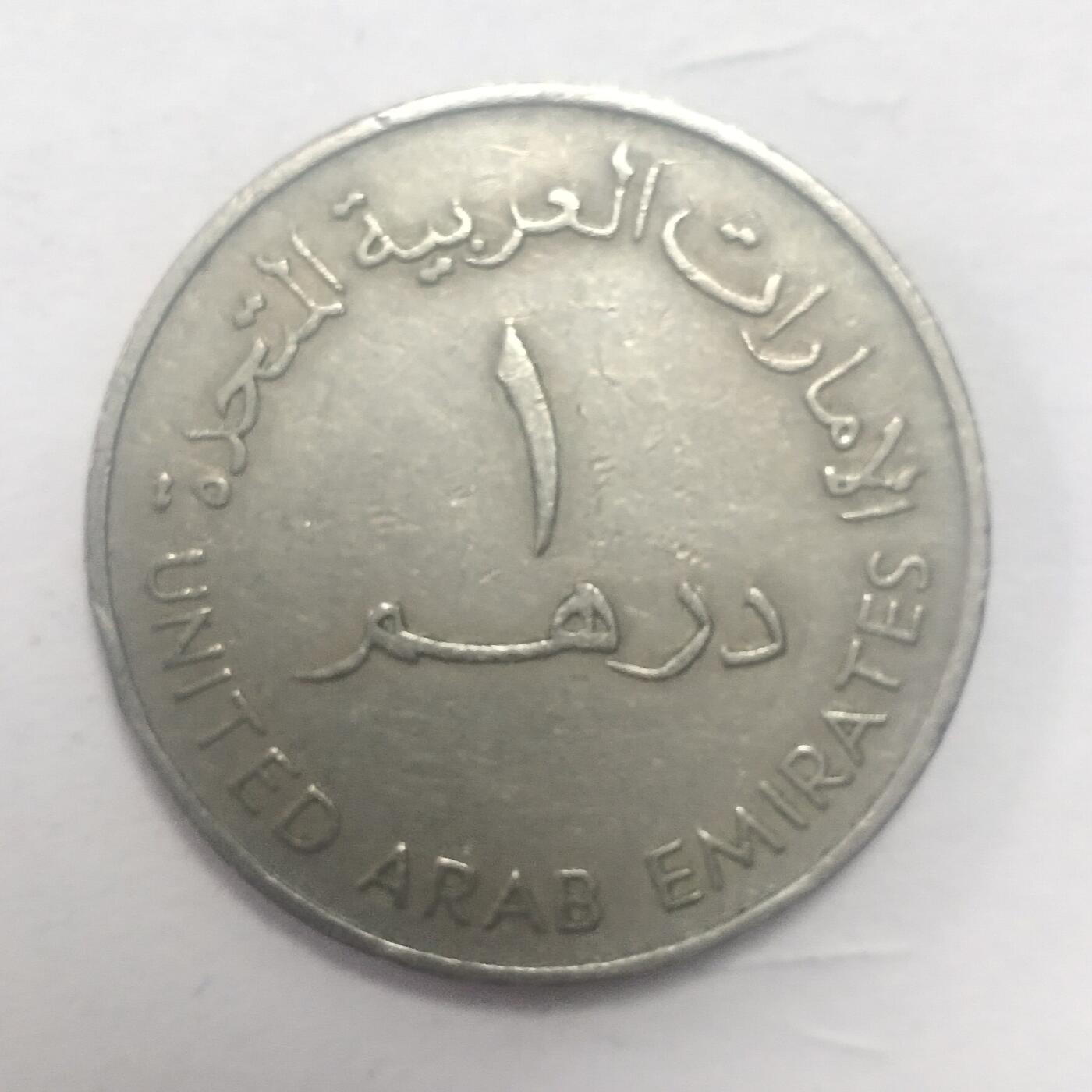 老铜币捡漏专场第五期（无押金可累计，捡漏，全场50包邮，偏远地区除外 外国硬币