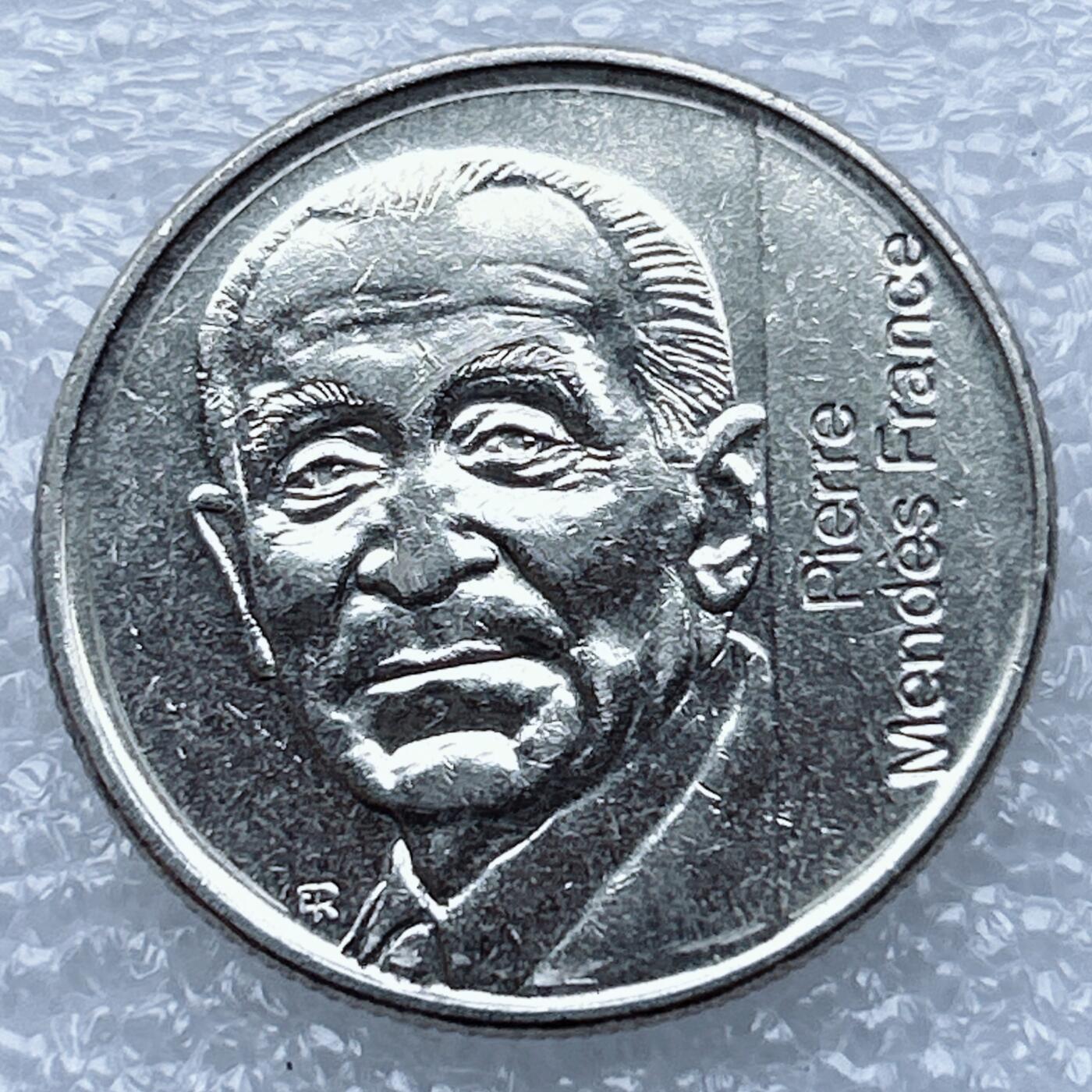 海外回流1元起拍小铺 各国钱币散币场 第13期 法国1992年5法郎孟德斯逝世10周年