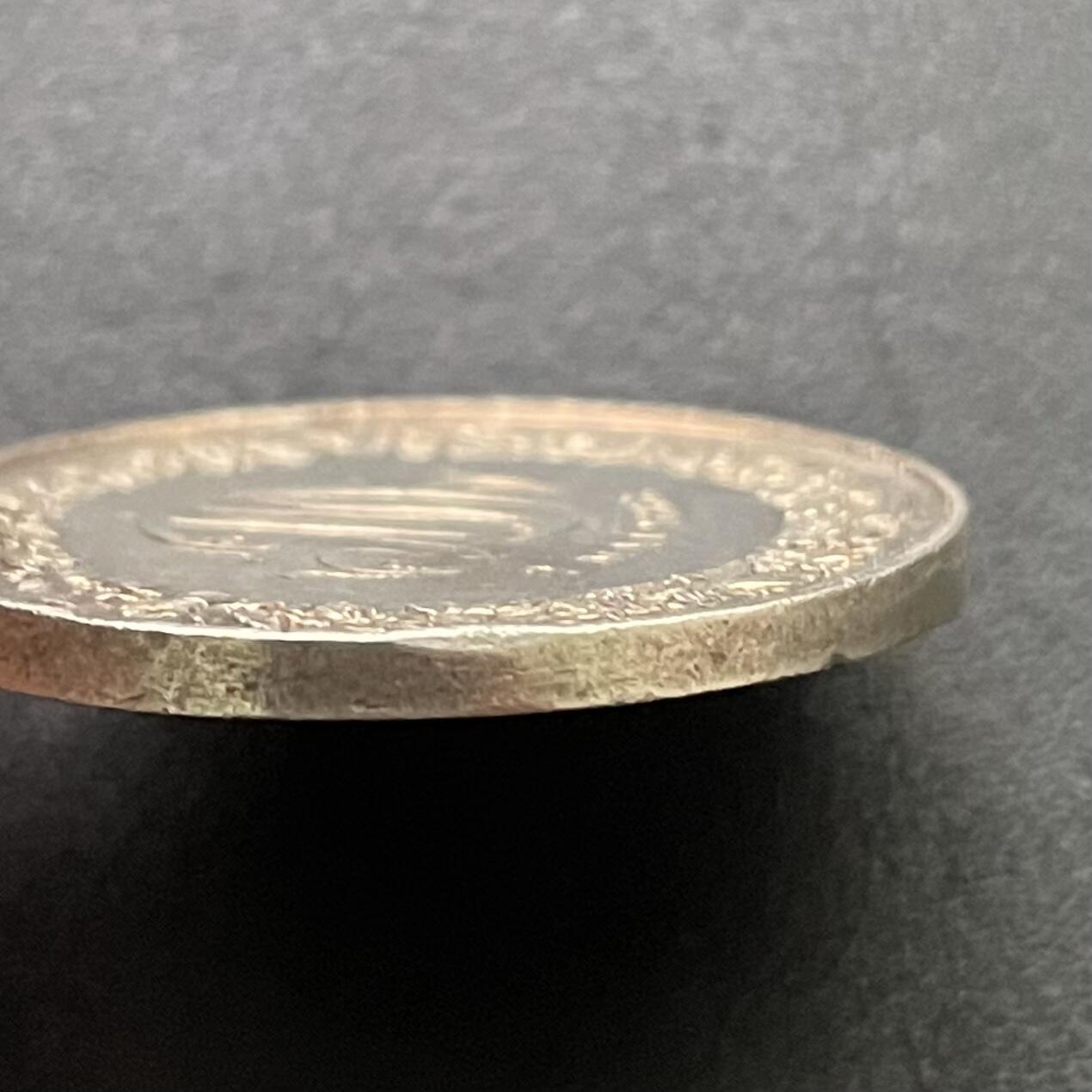 「木头集藏」章牌专场-第43期 1868年法国婚礼银章  直径：27.5mm，10g，边铭：蜜蜂 ARGENT，
