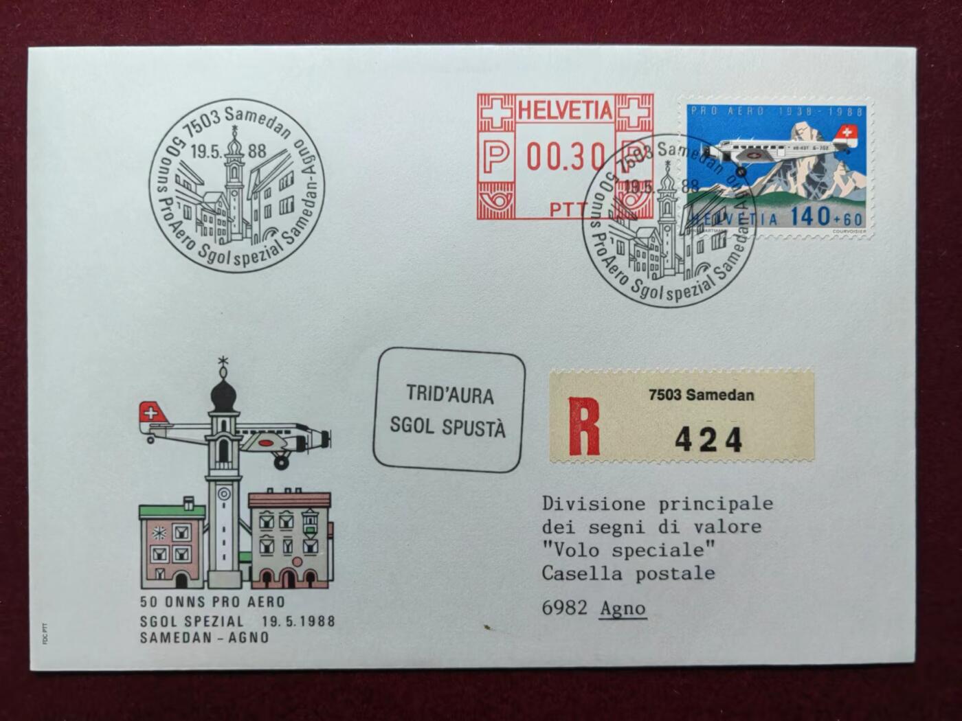 联合阁邮币社™ ——“航空、人物专题专场” 1988年苏黎世航空基金会50年