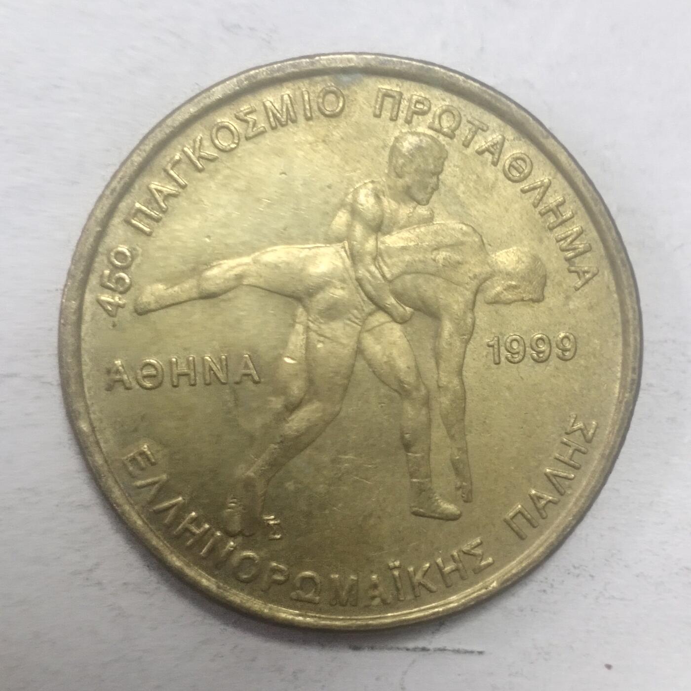 老铜币捡漏专场第五期（无押金可累计，捡漏，全场50包邮，偏远地区除外 外国硬币