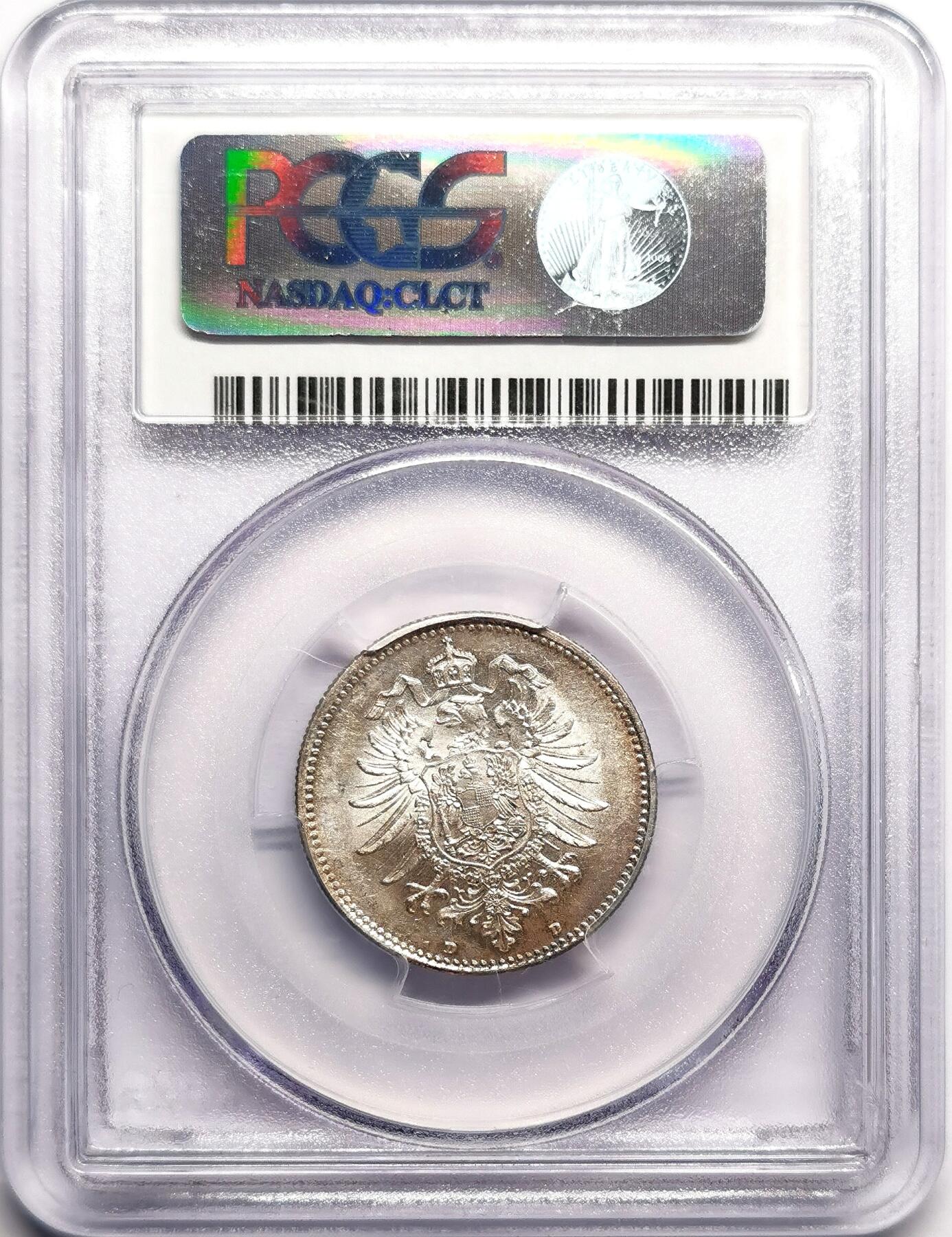 凡希社世界钱币微拍第二百七十五期 1881D德国银马克PCGS-MS63