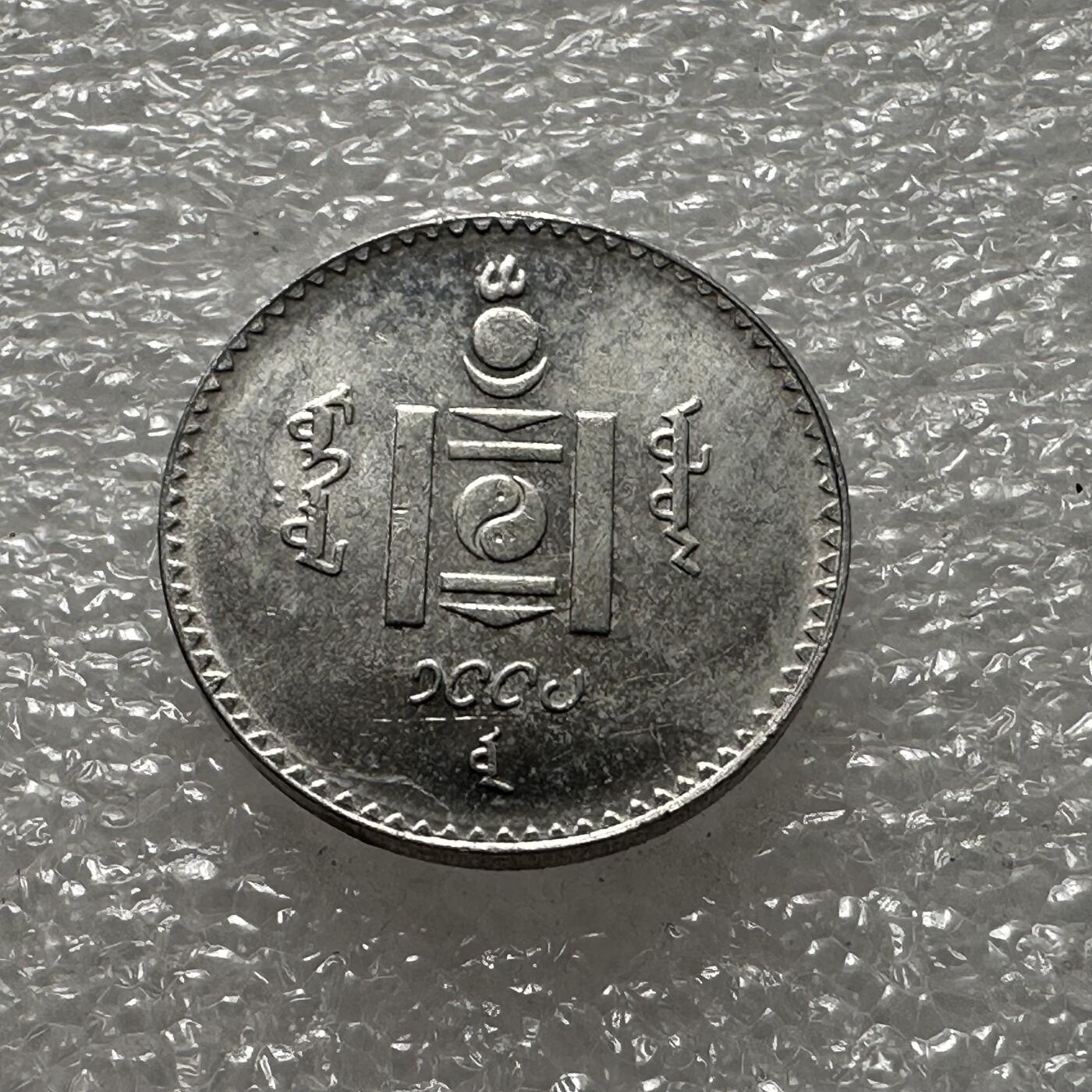 First