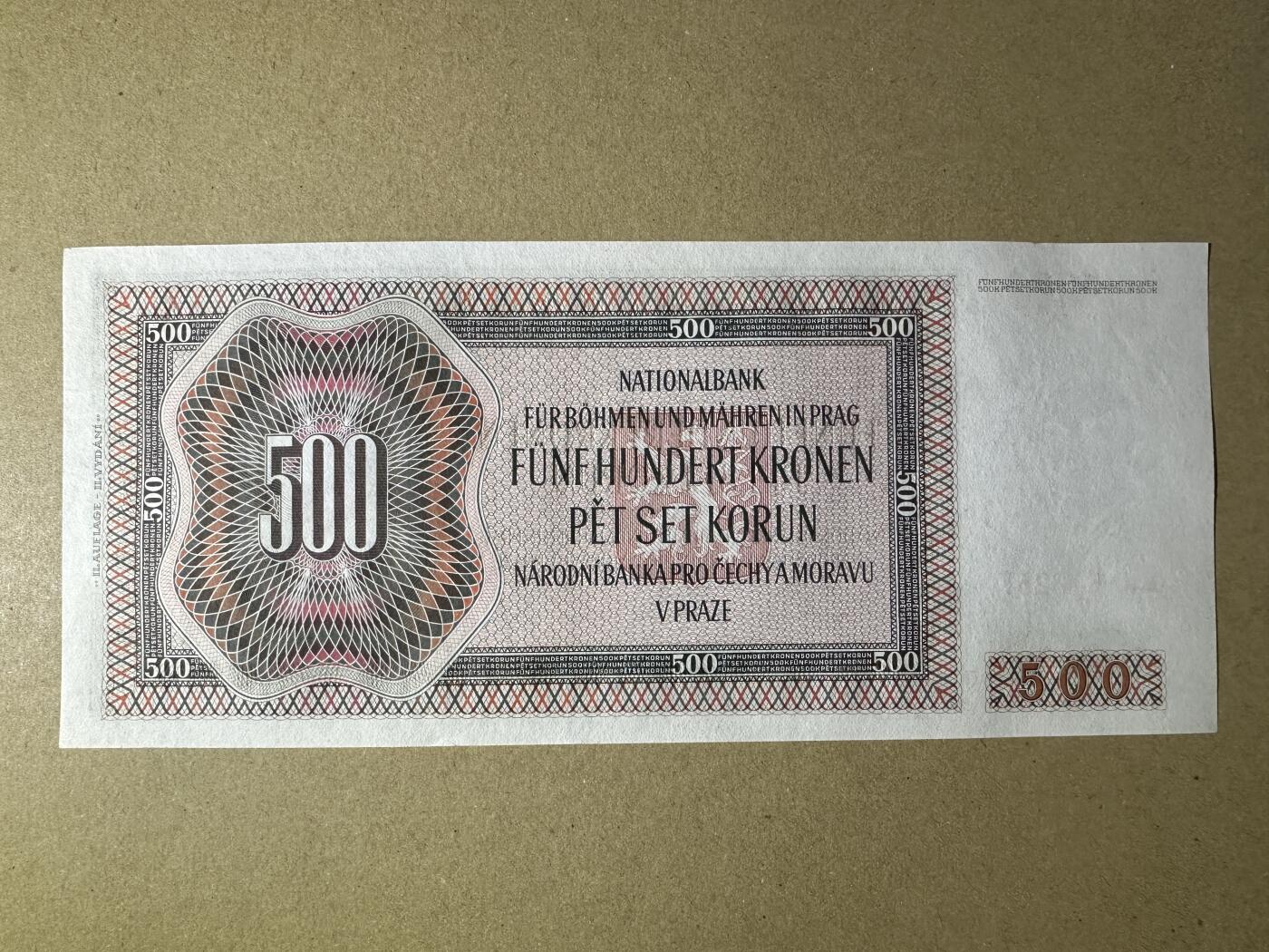 《张总收藏》156期-欧亚外币超精品场 波西米亚与摩拉维亚500克朗 UNC 1942年老版本 无4大票幅