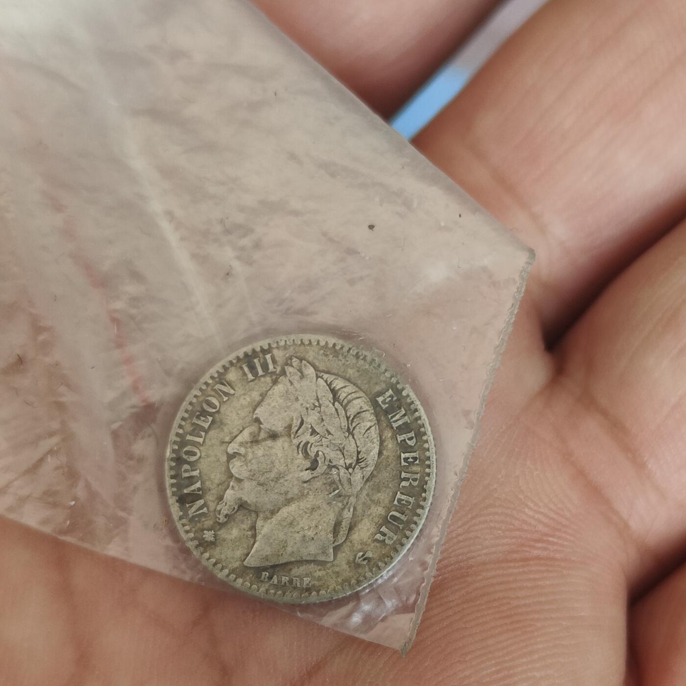 英雄古币捡漏专场第一期无押金可累计捡漏，全场50包邮，偏远地区除外。 法国1865银币。