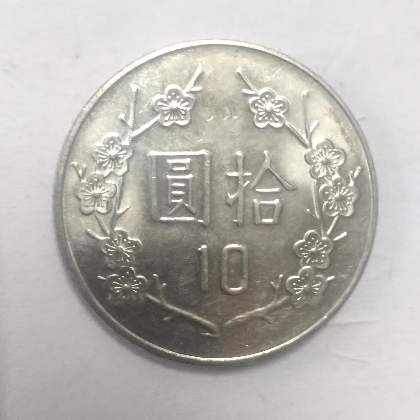 老铜币捡漏专场第五期（无押金可累计，捡漏，全场50包邮，偏远地区除外 外国硬币