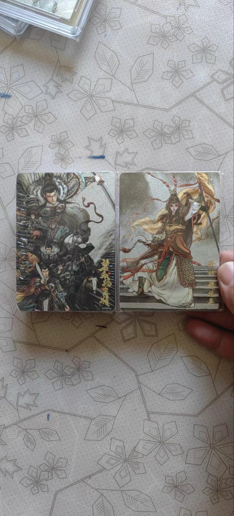 来呀，造作呀。全面降价，拍卖超过100都包邮 超级梦碧血杨家将粗闪低价起拍带特卡两张全新未拆