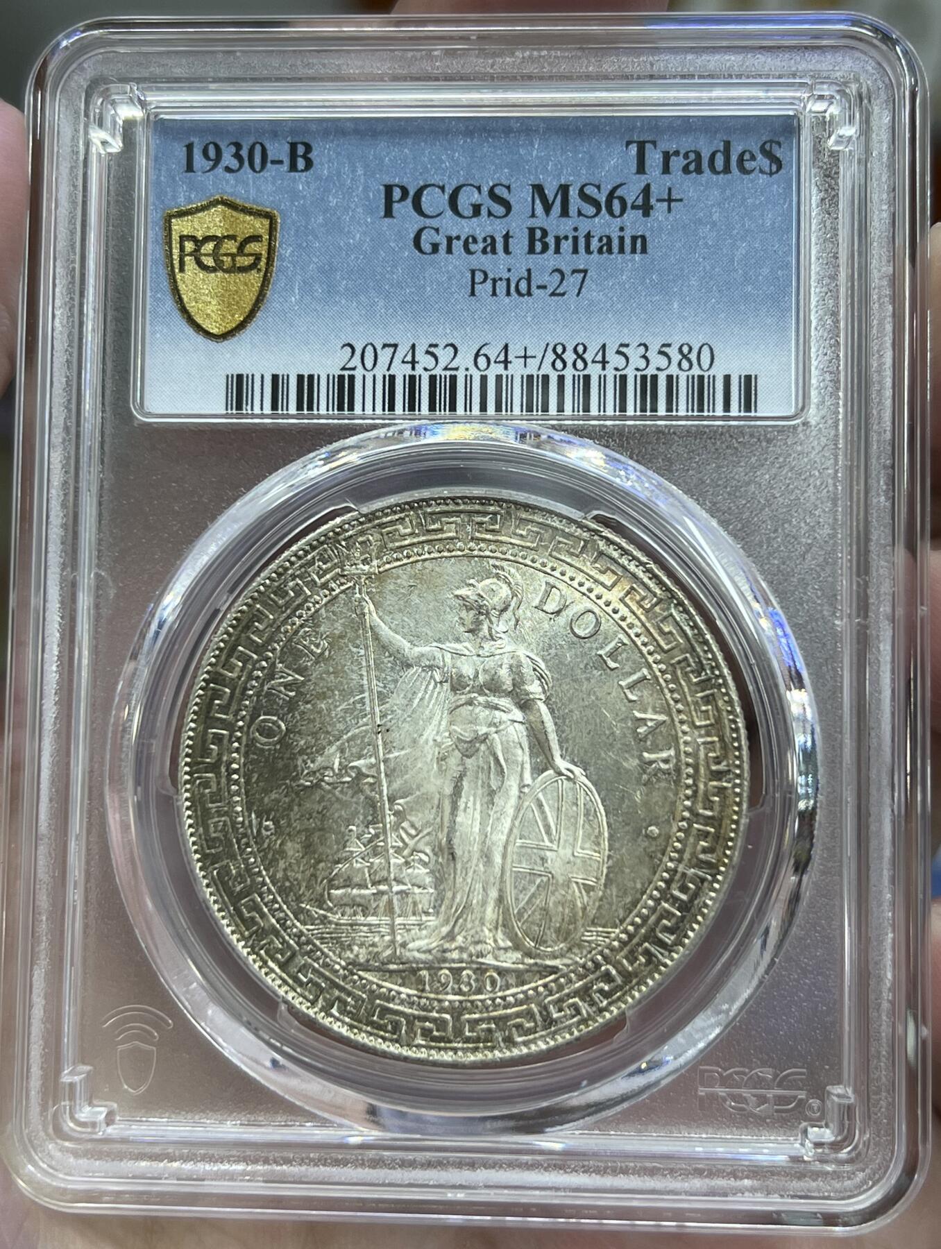 大中华拍卖第747期 1930 英属贸易站洋壹圆PCGS MS64+