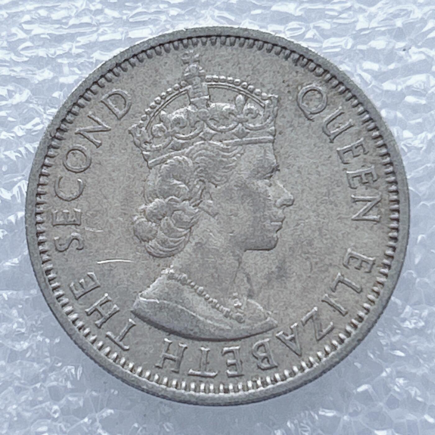 海外回流1元起拍小铺 各国钱币散币场 第13期