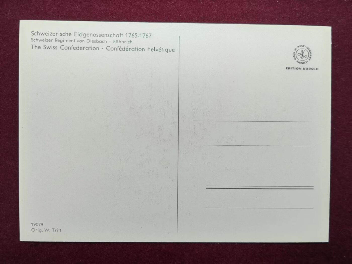 联合阁邮币社™ ——“航空、人物专题专场” 瑞士联邦1765-1767-瑞士迪斯巴赫团·少尉