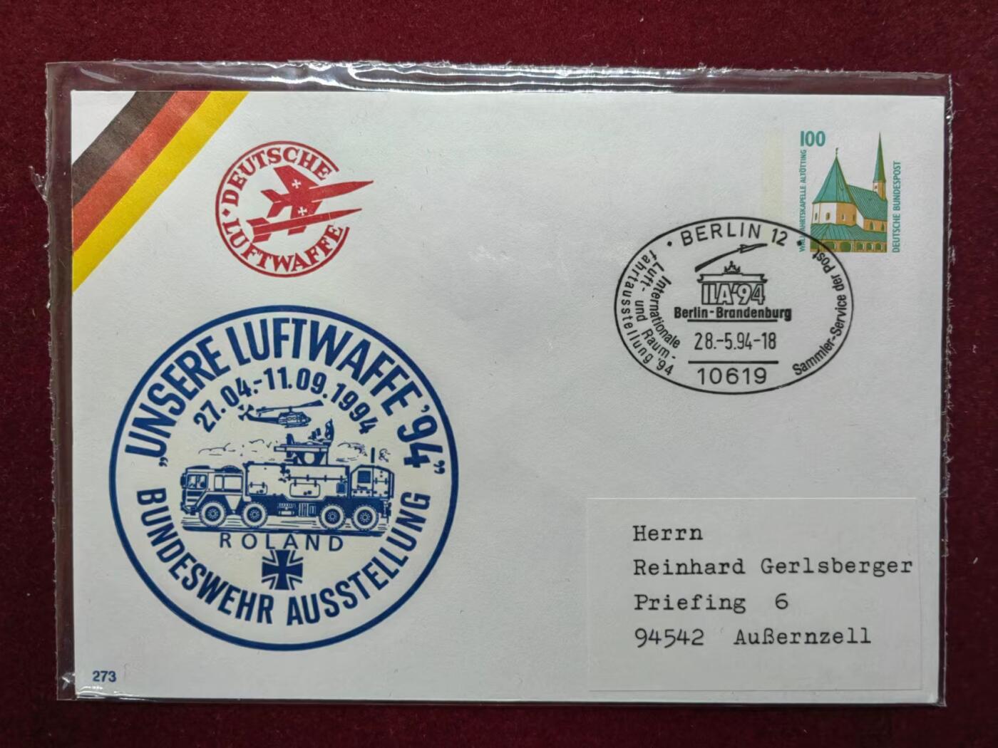 联合阁邮币社™ ——“航空、人物专题专场” 94年军事展览会