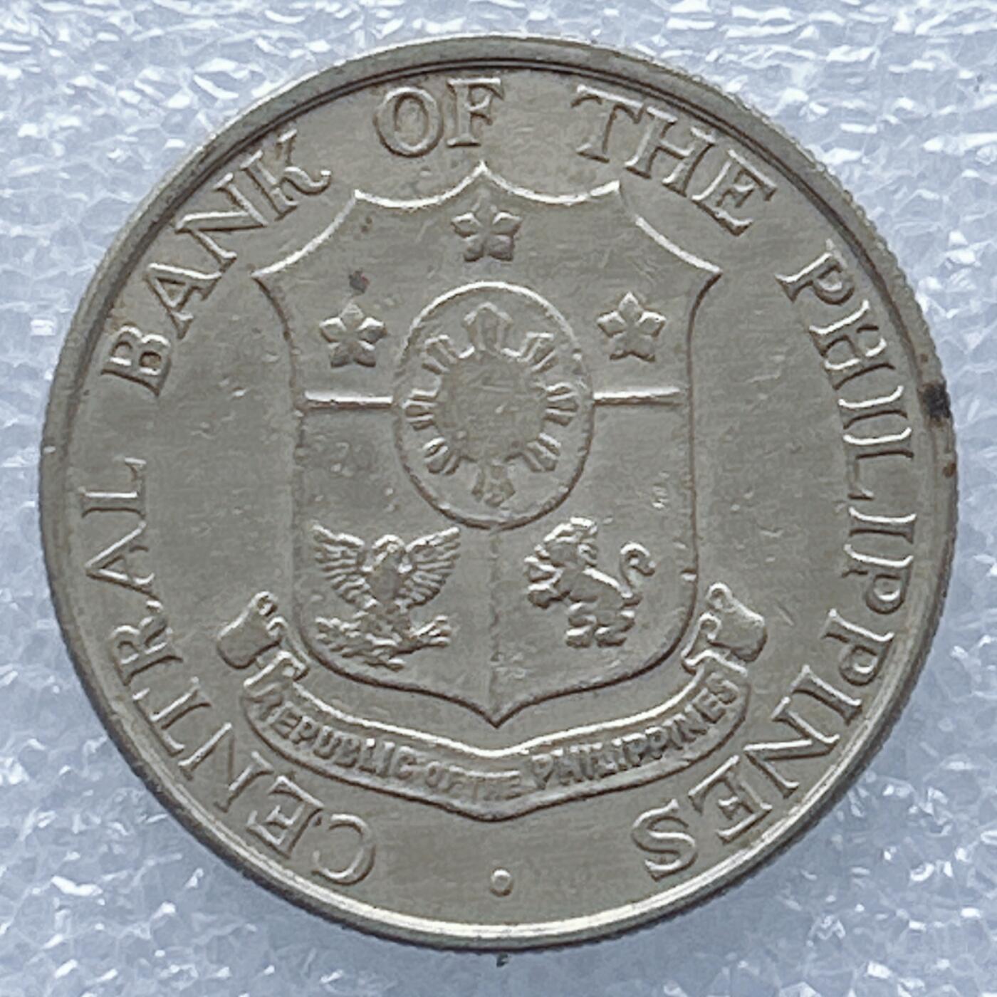 海外回流1元起拍小铺 各国钱币散币场 第13期 菲律宾1964年50分大镍币 打铁少女
