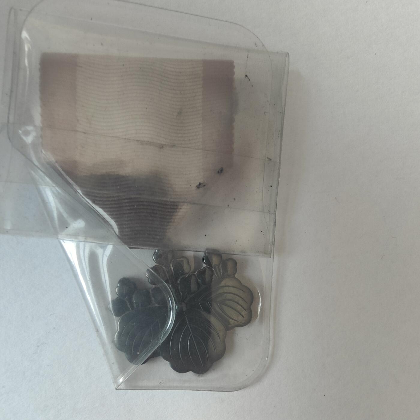 英雄古币捡漏专场第一期无押金可累计捡漏，全场50包邮，偏远地区除外。 百叶银章