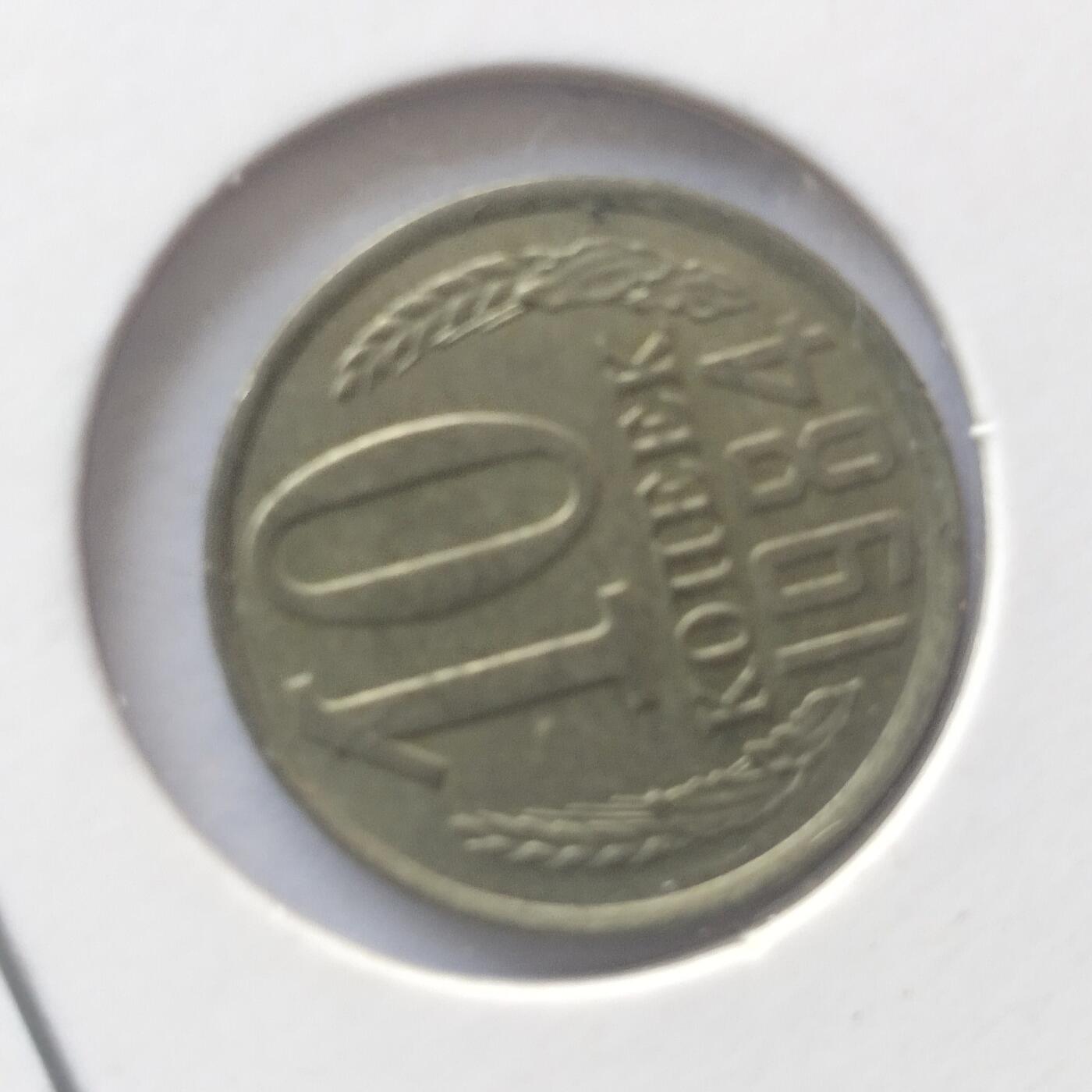 老铜币捡漏专场第三期（无押金可累计，捡漏，全场50包邮，偏远地区除外 外国硬币