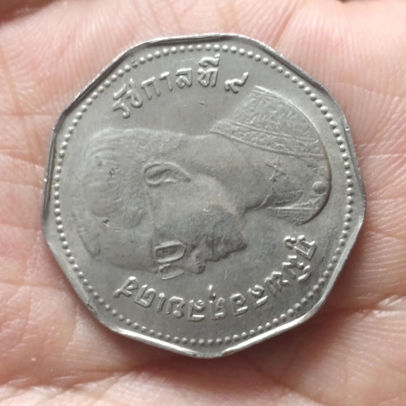 老铜币捡漏专场第三期（无押金可累计，捡漏，全场50包邮，偏远地区除外