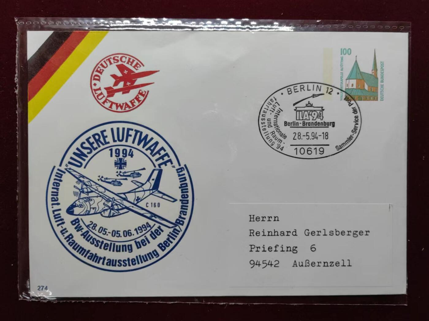 联合阁邮币社™ ——“航空、人物专题专场” 94年德国航天展览