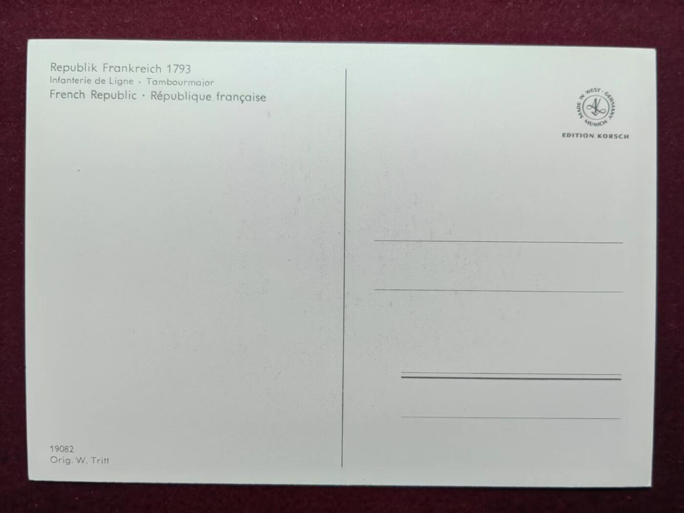 联合阁邮币社™ ——“航空、人物专题专场” 法兰西共和国1793年-线步兵-少校