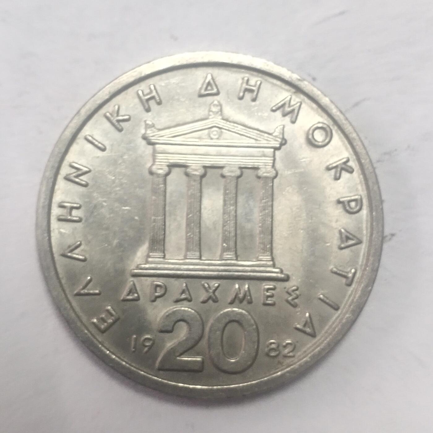 老铜币捡漏专场第五期（无押金可累计，捡漏，全场50包邮，偏远地区除外 外国硬币