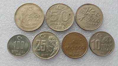第一海外回流一元起拍收藏 散币专场 第99期 - 土耳其硬币 7枚
