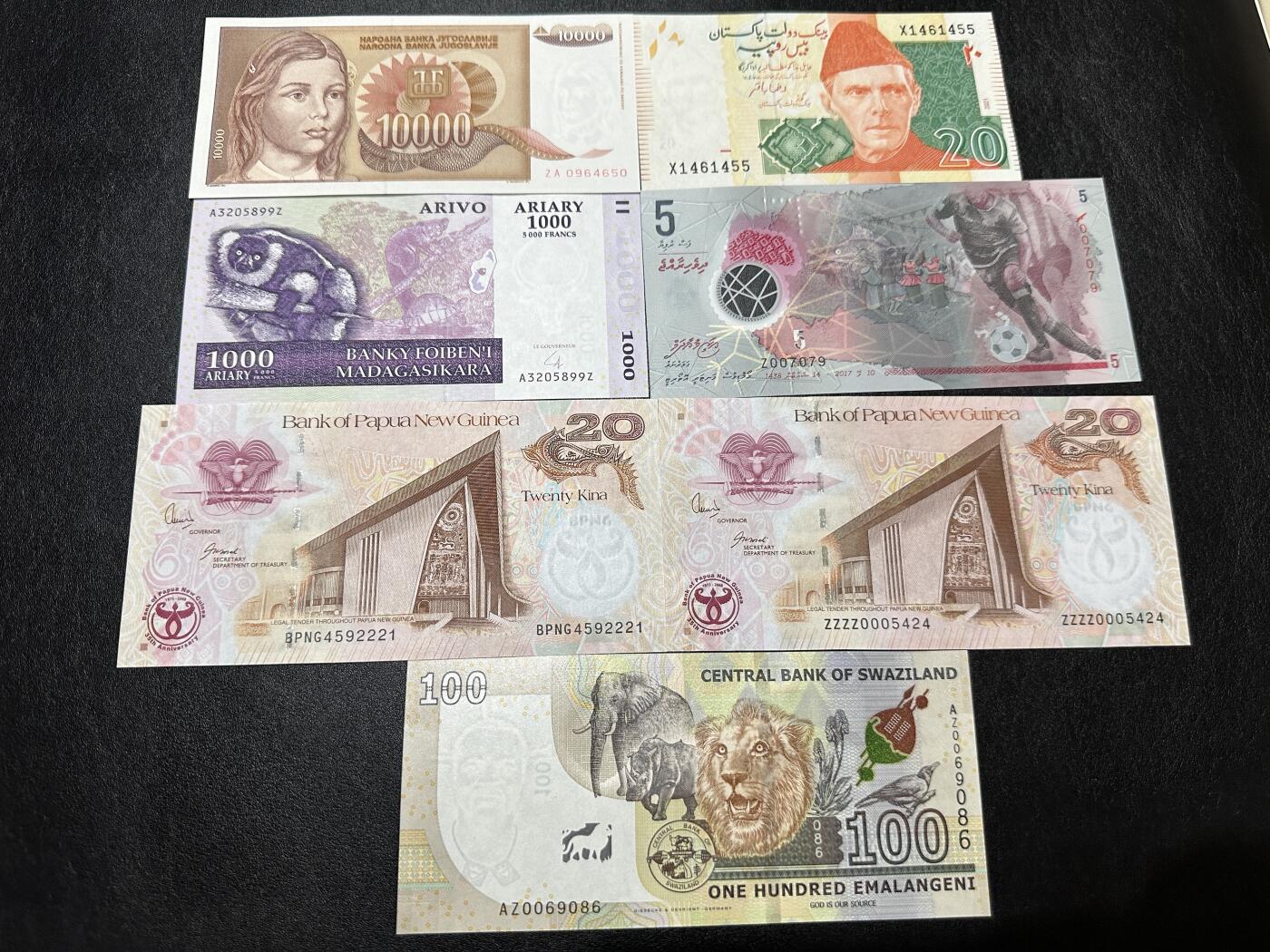 《外钞收藏家》第三百八十五期 精美裸币 7张一起 全新UNC