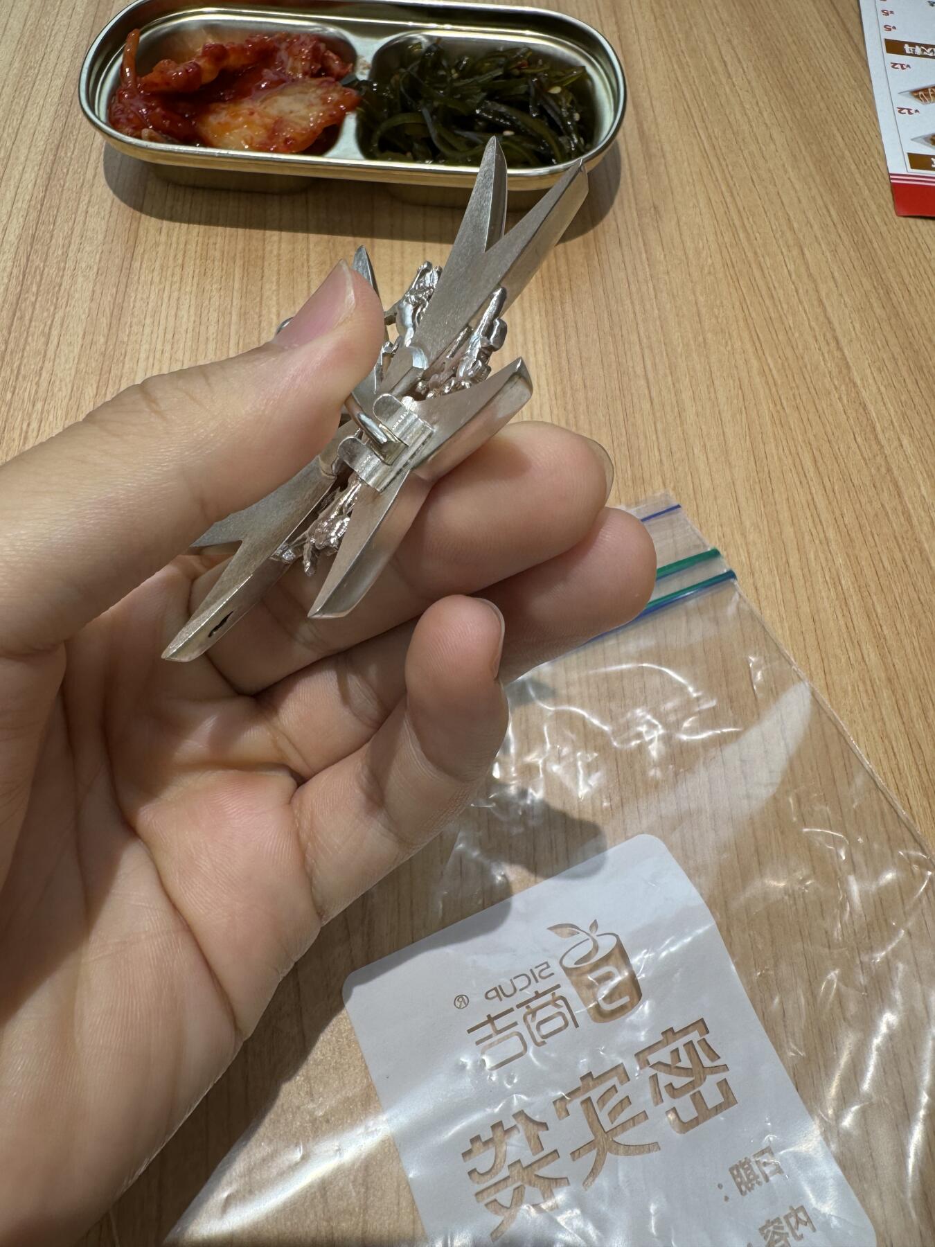 英国圣约翰勋章爵級天恩司令大星芒，珐琅无损，闪闪发光品相极佳，绝对的全网最低。英系最便宜的星芒，配衣服极品。 这个品相的圣约翰星芒很难得了，上品中的上品
