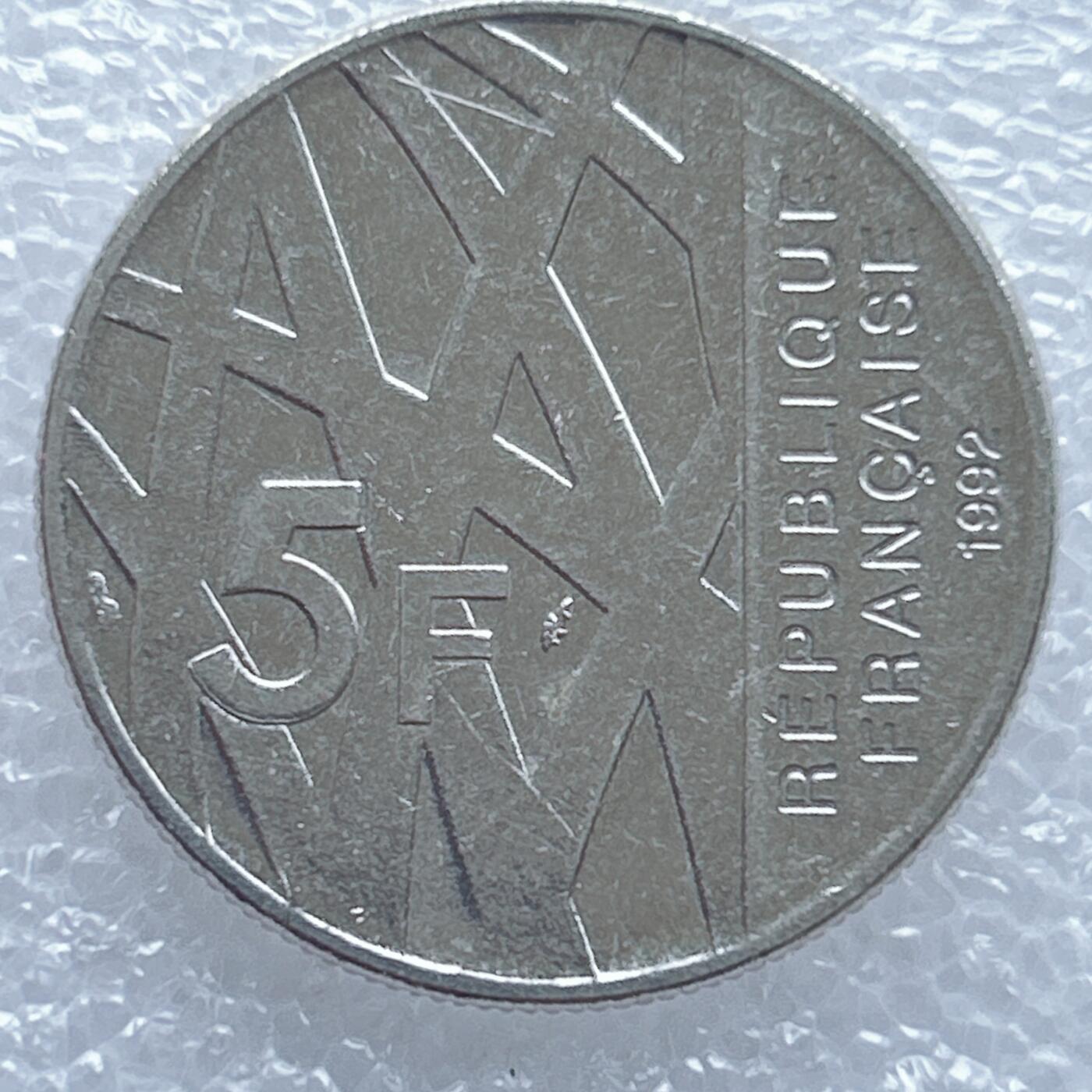 海外回流1元起拍小铺 各国钱币散币场 第13期