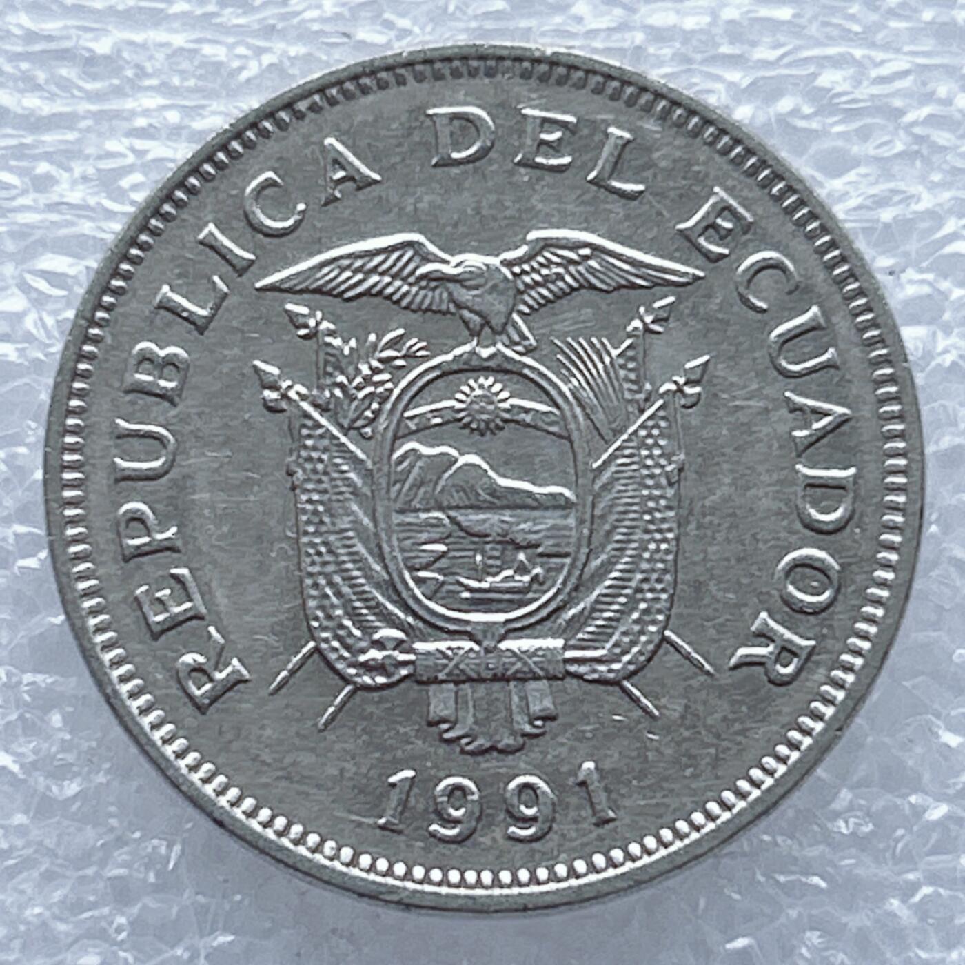 海外回流1元起拍小铺 各国钱币散币场 第13期 厄瓜多尔1991年20苏克雷