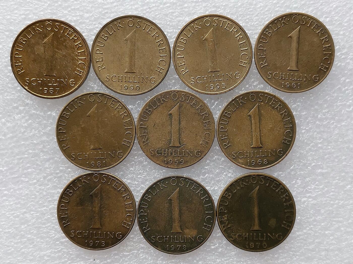 第一海外回流一元起拍收藏 散币专场 第99期 奥地利1先令 10枚