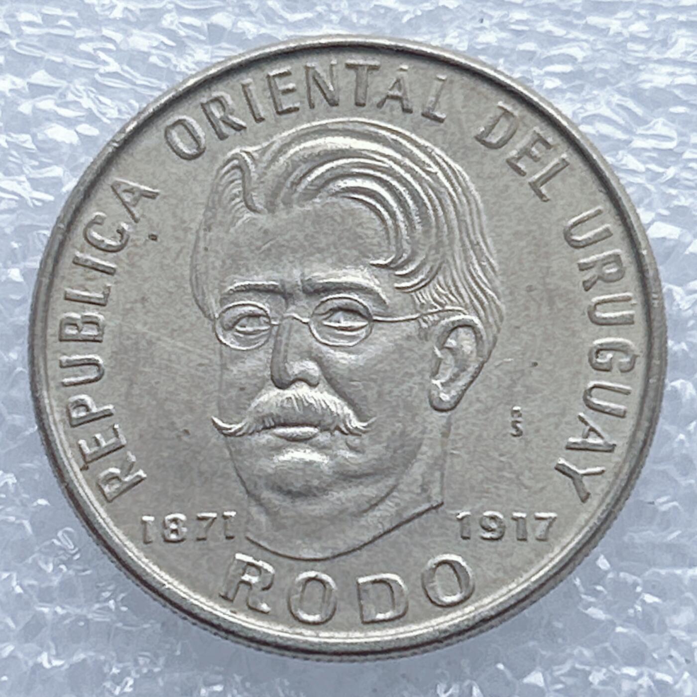 海外回流1元起拍小铺 各国钱币散币场 第13期